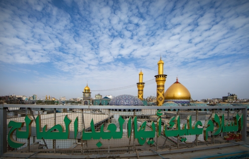 السلام عليك أيها العبد الصالح