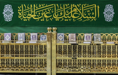 ذكرى ولادة الإمام المهدي سلام الله عليه
