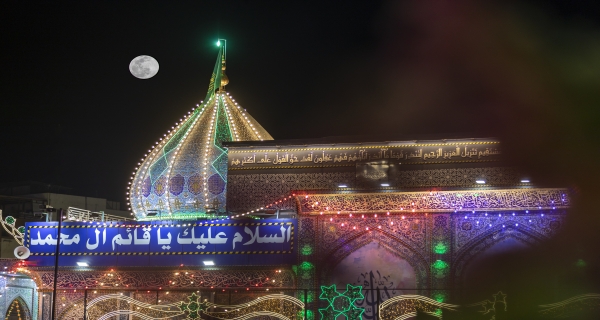 ذكرى ولادة الإمام المهدي سلام الله عليه