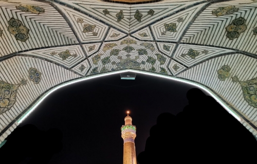 حرم أمير المؤمنين عليه السلام