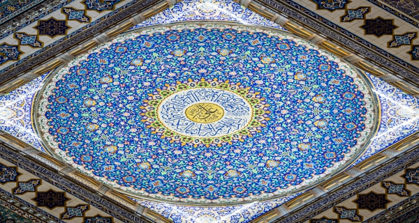 حرم الإمام الحسين عليه السلام