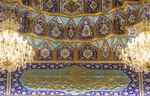 باب قبلة حرم الإمام الحسين عليه السلام