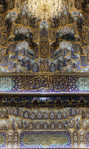 باب قبلة حرم الإمام الحسين عليه السلام