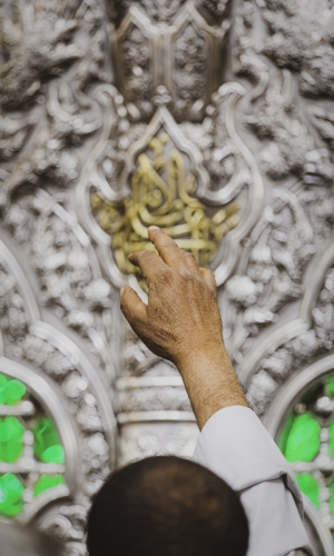 حرم الإمام الحسين سلام الله عليه