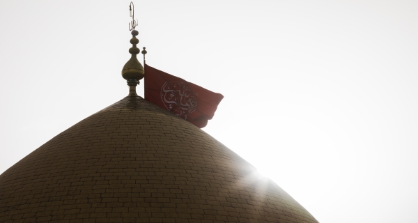 حرم أبي الفضل العباس سلام الله عليه