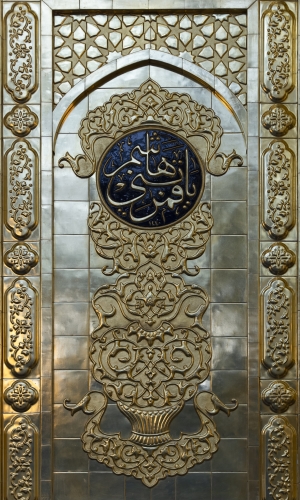زخارف الحرم المبارك