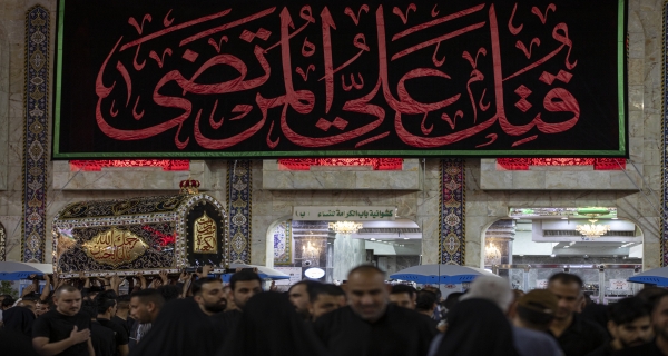 ذكرى إستشهاد أمير المؤمنين عليه السلام