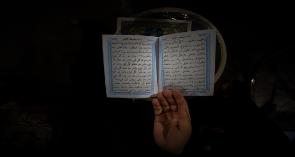ليالي القدر