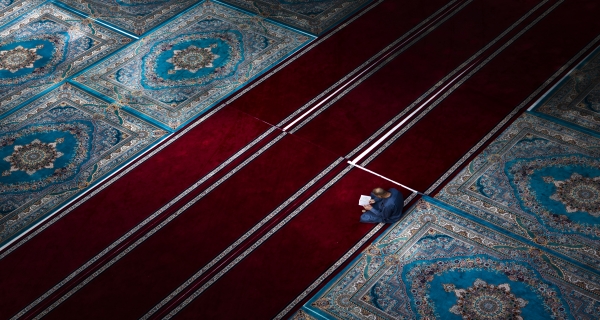 زيارة