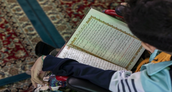 صلاة عيد الفطر المبارك