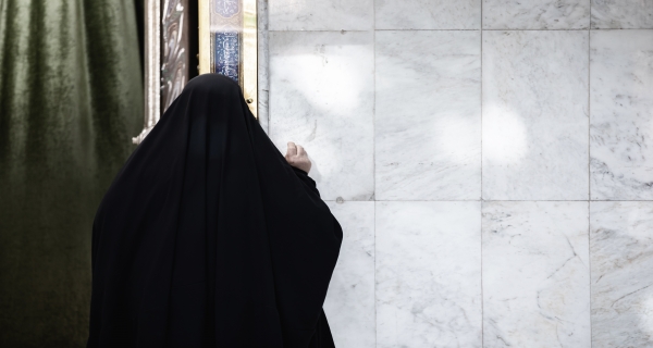 زيارة