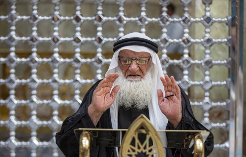 دعاء