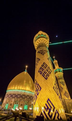 قبة حرم أبي الفضل عليه السلام