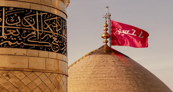 قبة سيد الشهداء سلام الله عليه