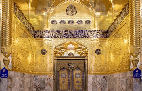 حرم أبي الفضل العباس عليه السلام