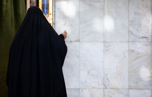 زيارة