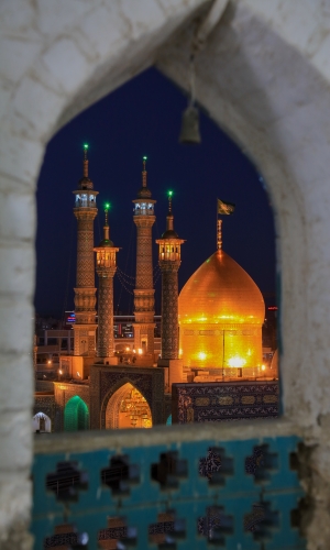 يا فاطمة المعصومة