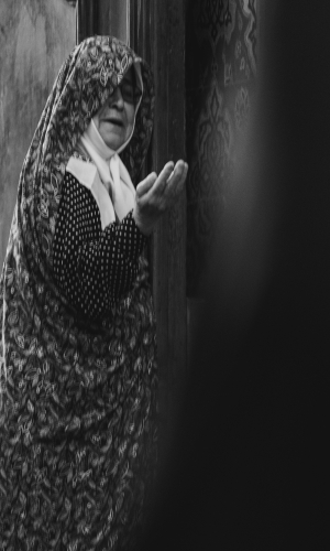 زيارة