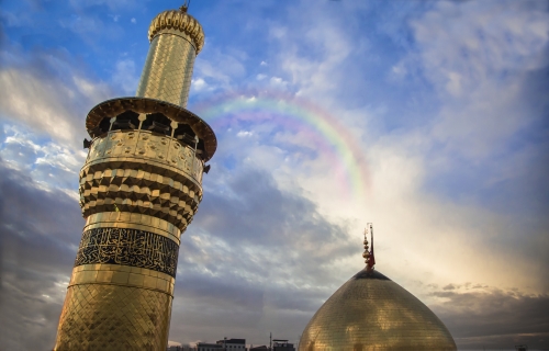 حرم الإمام الحسين عليه السلام