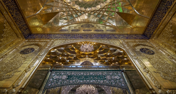 حرم أبي الفضل العباس عليه السلام