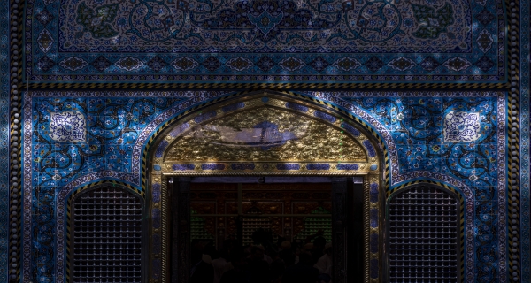 حرم أبي الفضل العباس عليه السلام