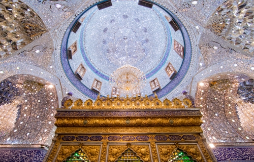 حرم أبي الفضل العباس عليه السلام