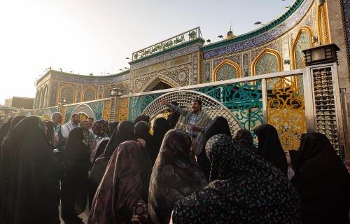 زيارة