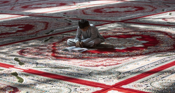 زيارة