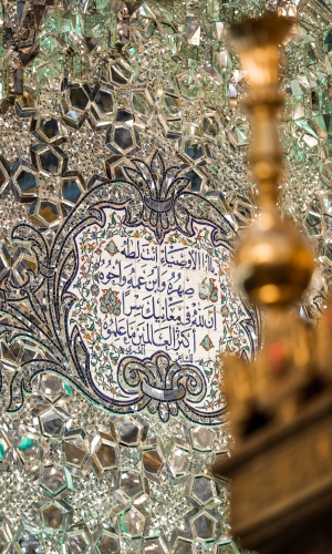 ضريح أمير المؤمنين عليه السلام