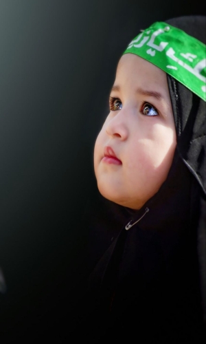 رجاء