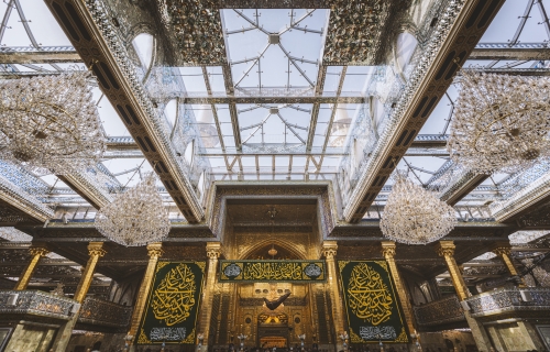 حرم أبي الفضل العباس عليه السلام
