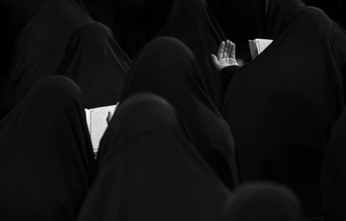 زيارة