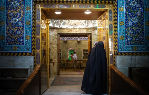زيارة