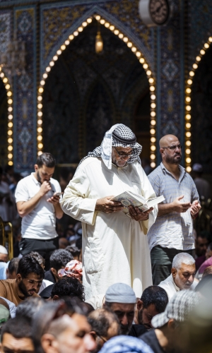 زيارة