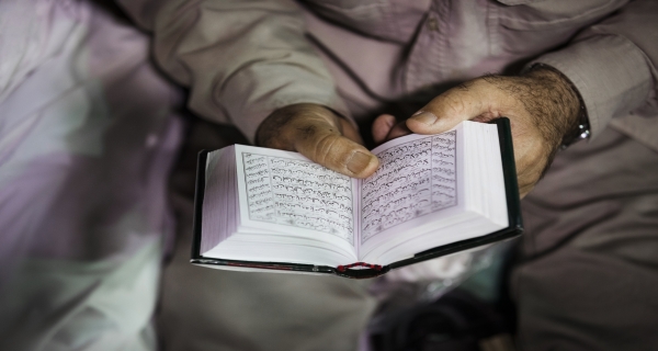 دعاء