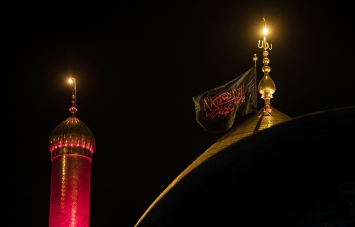 عاشوراء