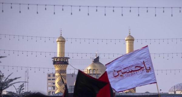 عاشوراء
