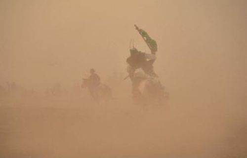 عاشوراء