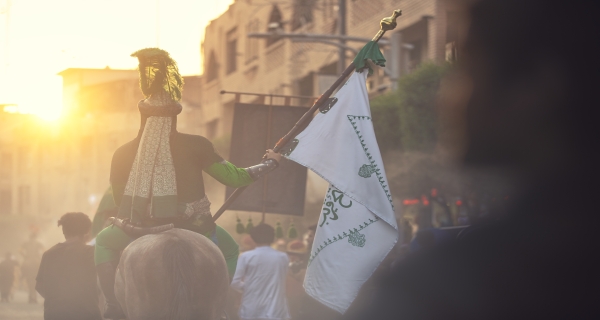 عاشوراء