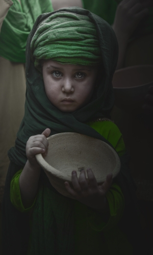 عاشوراء