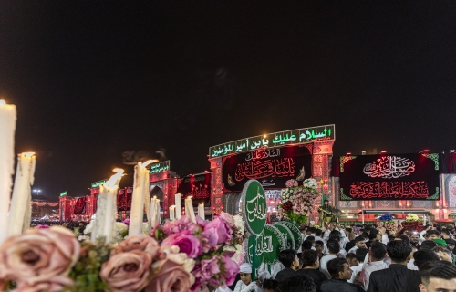 عاشوراء