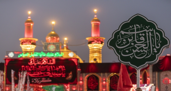 عاشوراء