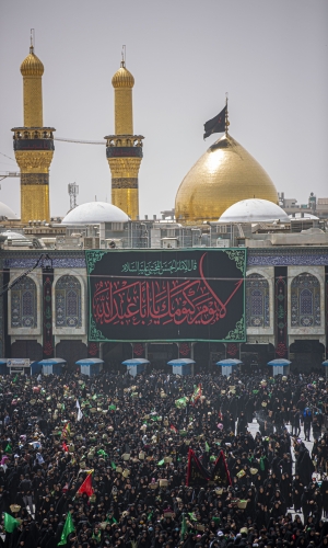 عزاء بني اسد 