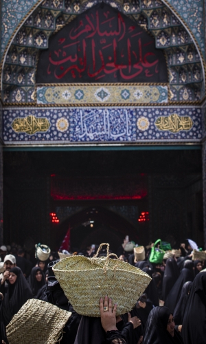 عزاء بني اسد 