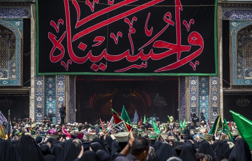 عزاء بني اسد 