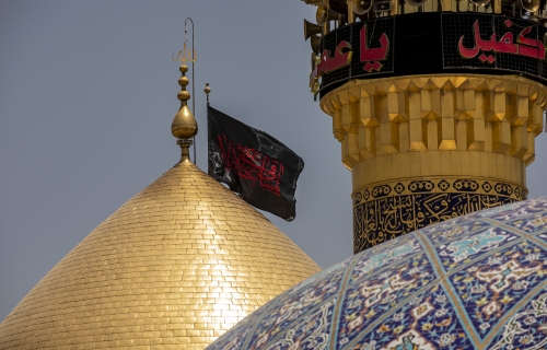 قبة حرم أبي الفضل العباس عليه السلام
