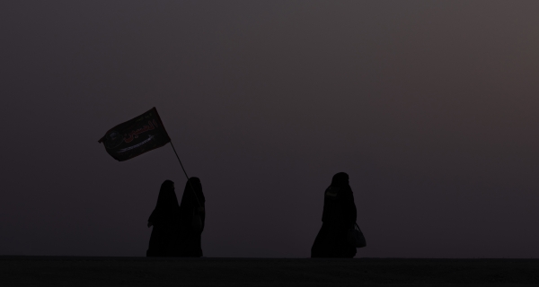 مشاية الأربعين