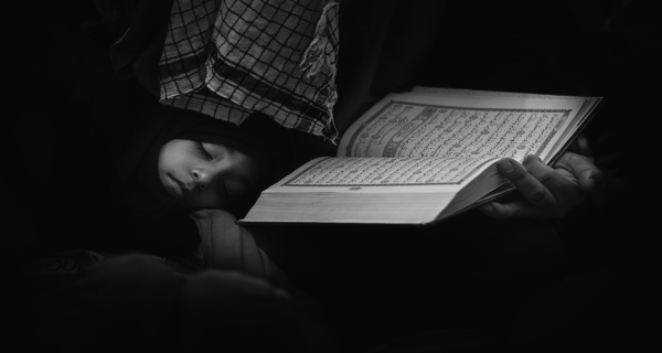 دعاء