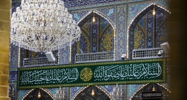 ولادة نبي الرحمة عليه الصلاة والسلام