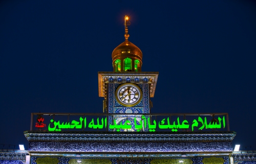 السلام عليك يا ابا عبد الله الحسين